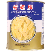 dragonfly BRAND 12086 DF BAMBOO SHOOT (SLICE)(XL)