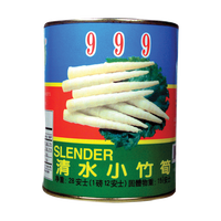 999 BRAND 12270 999 SLENDER BAMBOO SHOOT