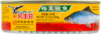 other BRAND 16012 FRIED DACE FISH  PRESVEGETABLE