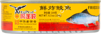 other BRAND 16014 FRIED DACE FISH IN OIL