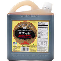 pearl river bridge BRAND 20516 PRB MUSHROOM SOY SAUCE (L)