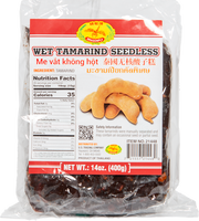 dragonfly BRAND 21448 DF WET TAMARIND