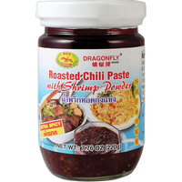 dragonfly BRAND 21557 DF ROASTED CHILI PSTE W/SHRMP