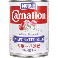 carnation Brand 33270 CARNATION EVAPORATED MILK 24X12OZ WHOLESALE