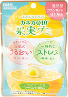 other BRAND 35077 Q10 GUMMY LEMON SODA