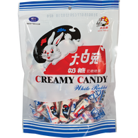 white rabbit BRAND 35440 WHITE RABBIT CREAMY CANDY