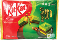 nestle BRAND 35465 KIT KAT (MATCHA CHOCOLATE)