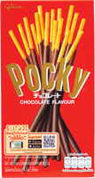 pocky BRAND 36135 POCKY CHOCOLATE