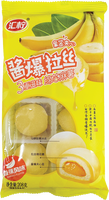 other BRAND 36175 BANANA FLAVOR MOCHI 8PCS