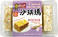 hello beebee BRAND 36236 HBB SOFTFLOUR CAKE MARSHMALLOW