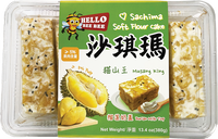 hello beebee BRAND 36238 HBB SOFTFLOUR CAKE DURIAN MILK