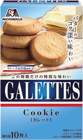 morinaga BRAND 36587 MORINAGA GALETTES COOKIE 10P