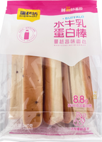 other BRAND 36632 BUFFALO MILK STICK (CRANBERRY)