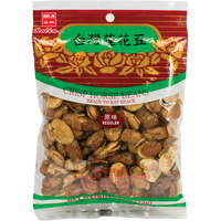 rolin BRAND 37325 ROLIN CRISPY FAVA BEAN