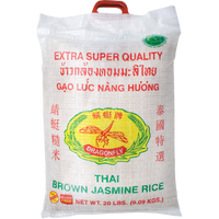 dragonfly BRAND 41027 DF THAI BROWN RICE 20LBS