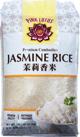 pink lotus BRAND 41125 PL CAMBODIAN JASMINE RICE 2026
