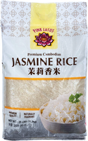 pink lotus BRAND 41126 PL CAMBODIAN JASMINE RICE 2026