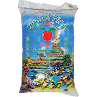 apple BRAND 41197 ONE LADY SWEET RICE 2026