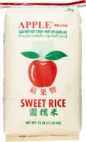 apple BRAND 41207 APPLE (USA) SWEET RICE