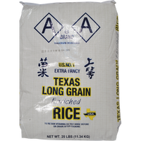 aa BRAND 41325 AA LONG GRAIN RICE (25#)