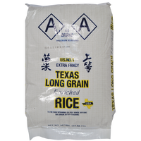 aa BRAND 41326 AA LONG GRAIN RICE (50#)
