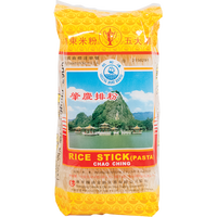 other BRAND 42220 SAILING BOAT RICE STICK
