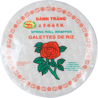 dragonfly BRAND 43082 DF (ROSE) ROLL WRPR 22CM(BOX)