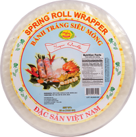 dragonfly BRAND 43105 DF (BOX) THIN WRAPPER 22CM