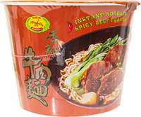 dragonfly BRAND 45079 DF INSTANT NOODLE (SPICY BEEF)