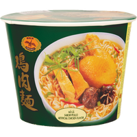 dragonfly BRAND 45081 DF INSTANT NOODLE (CHICKEN)