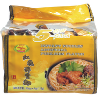 dragonfly BRAND 45095 DF PORK RIB NOODLE (PKG)