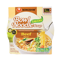 nongshim BRAND 45526 NS BOWL NDL SAVORY BEEF