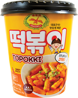 dragonfly BRAND 45875 DF TOPOKKI ORIGINAL CUP