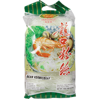 dragonfly BRAND 46077 DF VERMICELLI(2J7/87)(GRN)