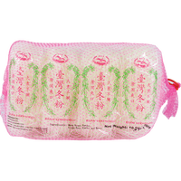 dragonfly BRAND 46081 DF (8PCS) BEAN VERMICELLI