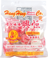 other BRAND 51452 DRIED YEAST