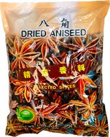 other BRAND 53063 STAR ANISE