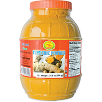 dragonfly BRAND 53331 DF TUMERIC POWDER