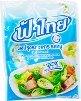 fathai BRAND 54108 FATHAI SSNGPOWER PORK FLAVO