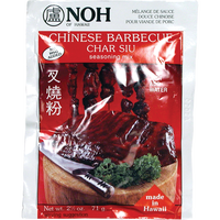 noh BRAND 54137 NOH CHINESE BARBECUE MIX