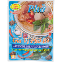 PHO BEEF 60X2.7OZ