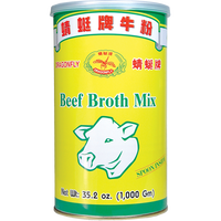 dragonfly BRAND 54257 DF BEEF POWDER MIX (L)