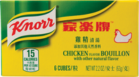 knorr BRAND 54305 KNORR CHICKEN BOUILLON