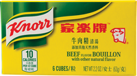 knorr BRAND 54307 KNORR BEEF BOUILLON
