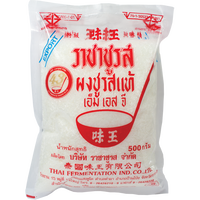 THAI MSG (SUPER SEASONING) 48X17.5OZ