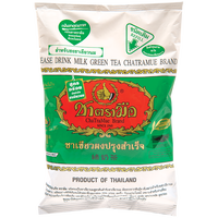 chatramue BRAND 68106 GRN MILK TEA PWDR (CHATRAMUE)