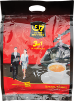 g7 BRAND 68119 G7 COFFEE 3 IN 1 (HELICOPTER)