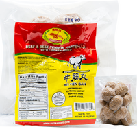 dragonfly BRAND 71672 FZ * DF * BEEF TENDON BALLS