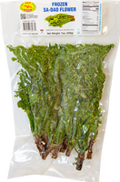 dragonfly BRAND 73077 FZ SADAO FLOWER