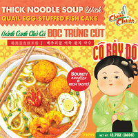 chuon chuon BRAND 73799 NHA TRANG FISH CAKE UDON SOUP